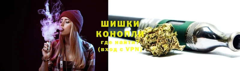 Каннабис THC 21%  где продают   Кинешма 